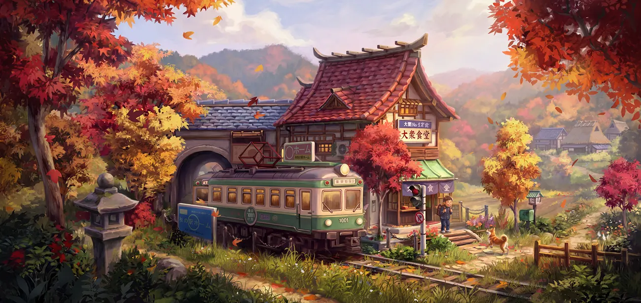 Loading Screen Herbst Event 2026
